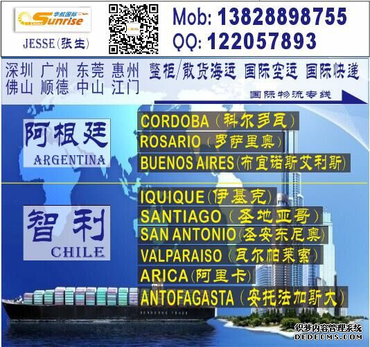 西安地铁:织就民生出行幸福网