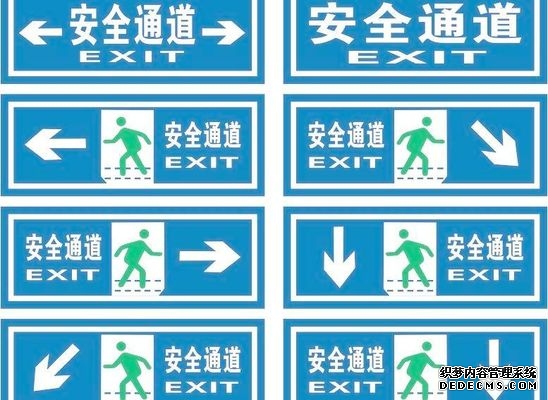 国网重庆江津供电公司:通道治理筑牢电网安全防线
